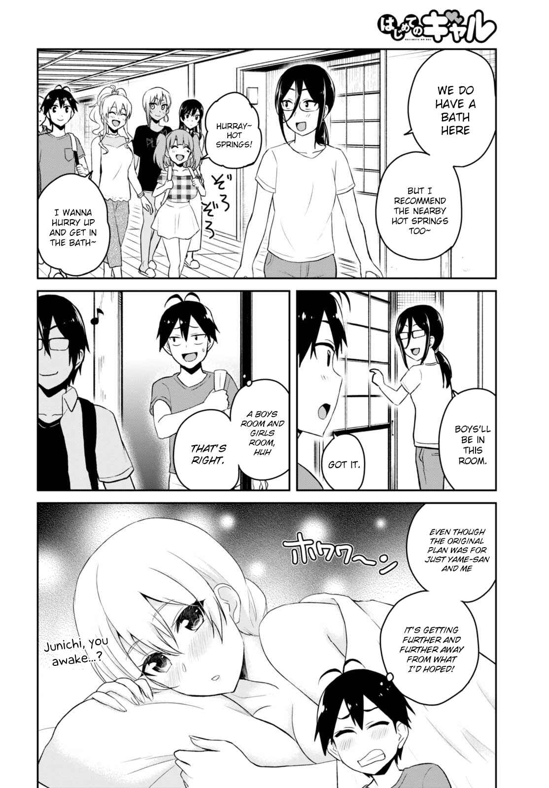 Chapter 45 - Page 4