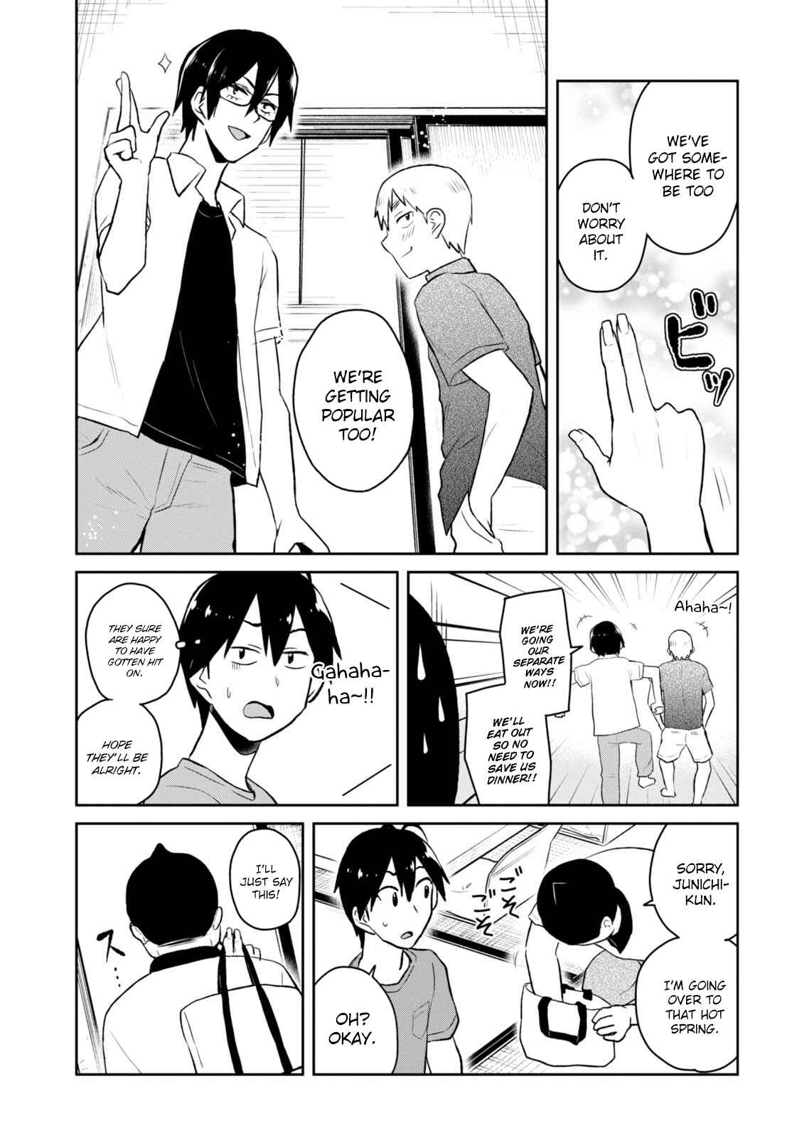 Chapter 45 - Page 7