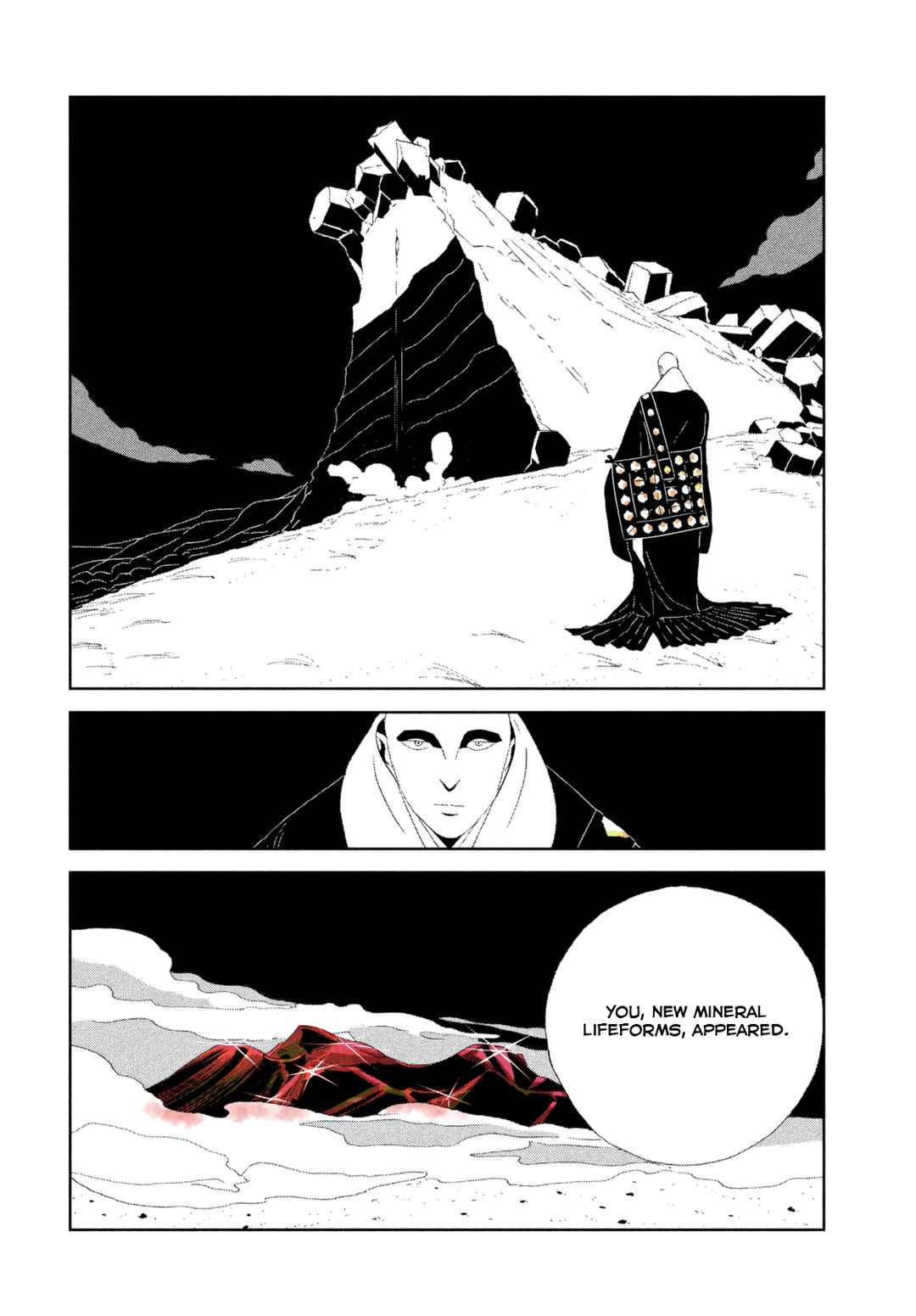 Chapter 64 - Page 12