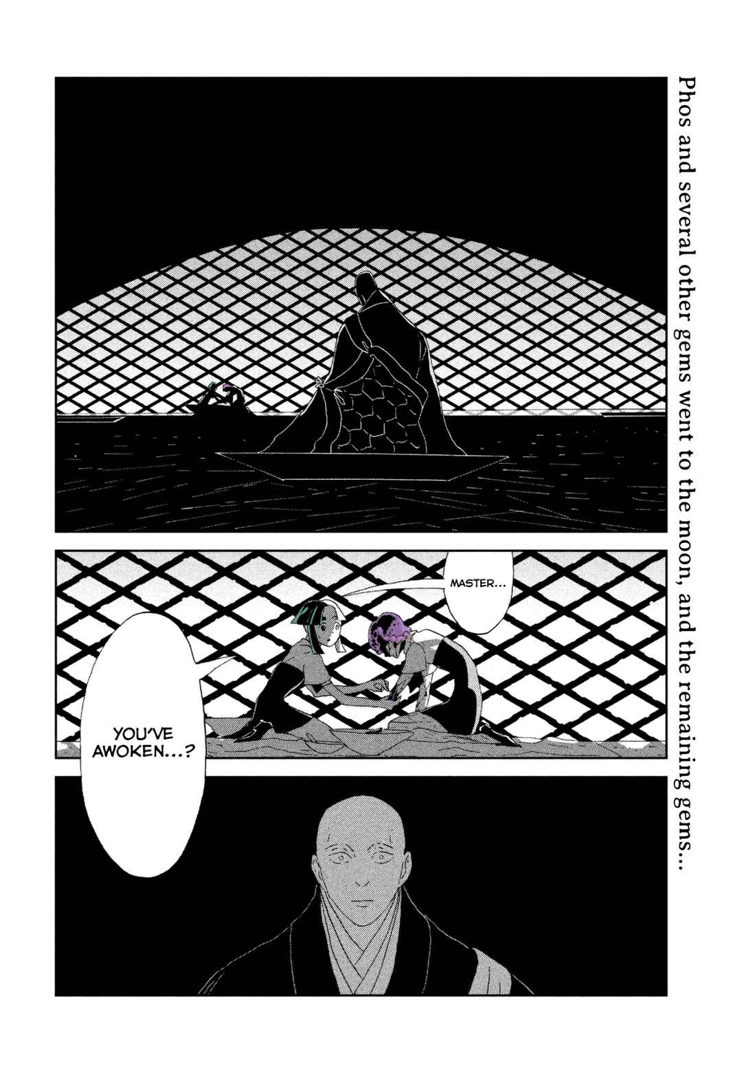Chapter 64 - Page 2