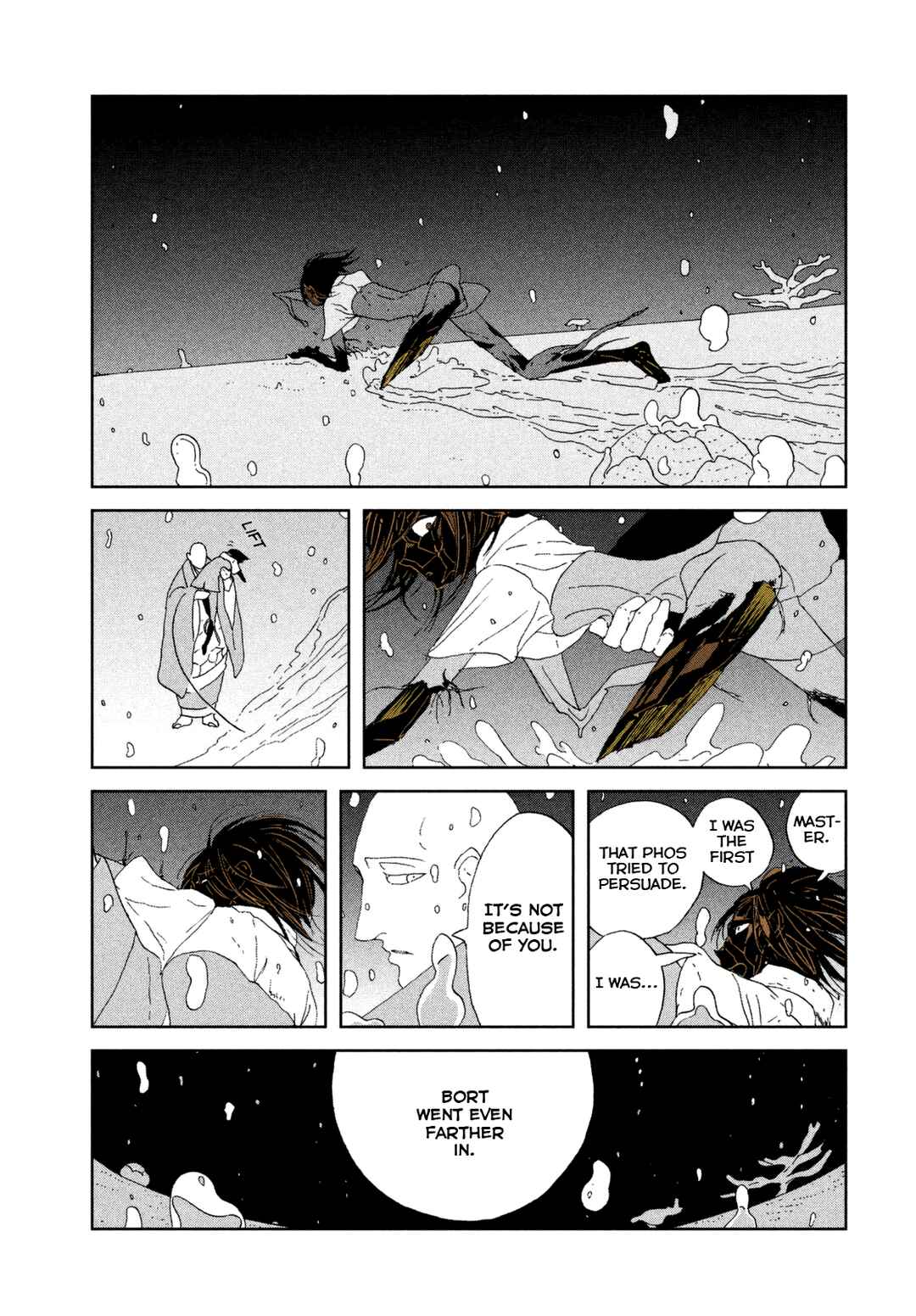 Chapter 64 - Page 5