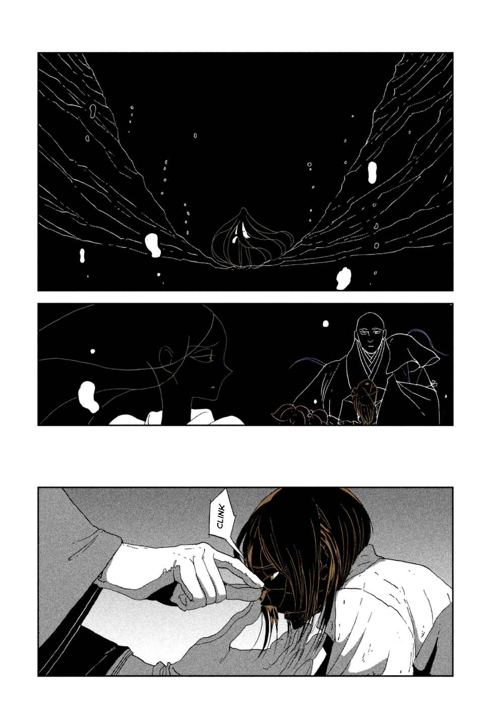Chapter 64 - Page 6