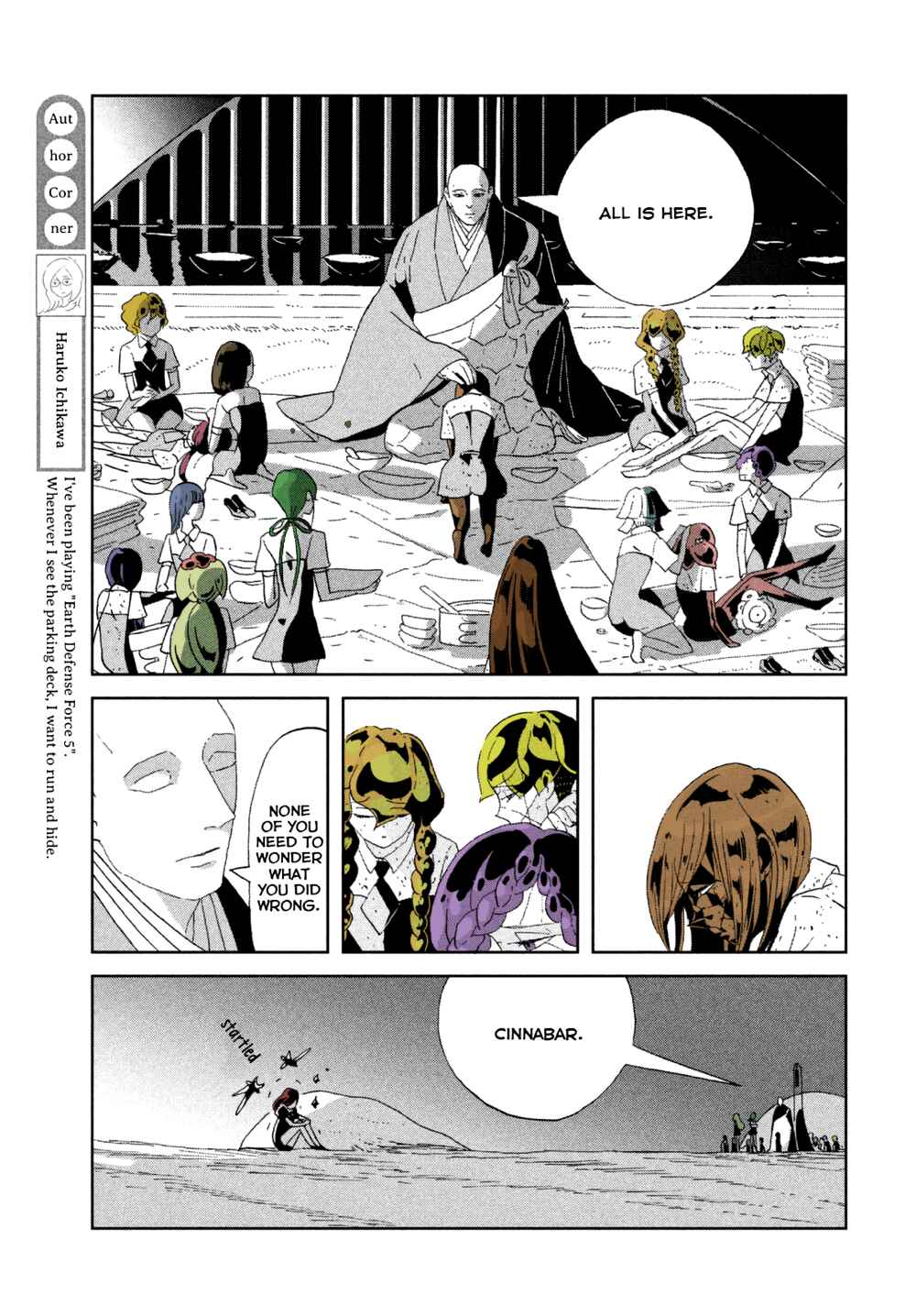 Chapter 64 - Page 7