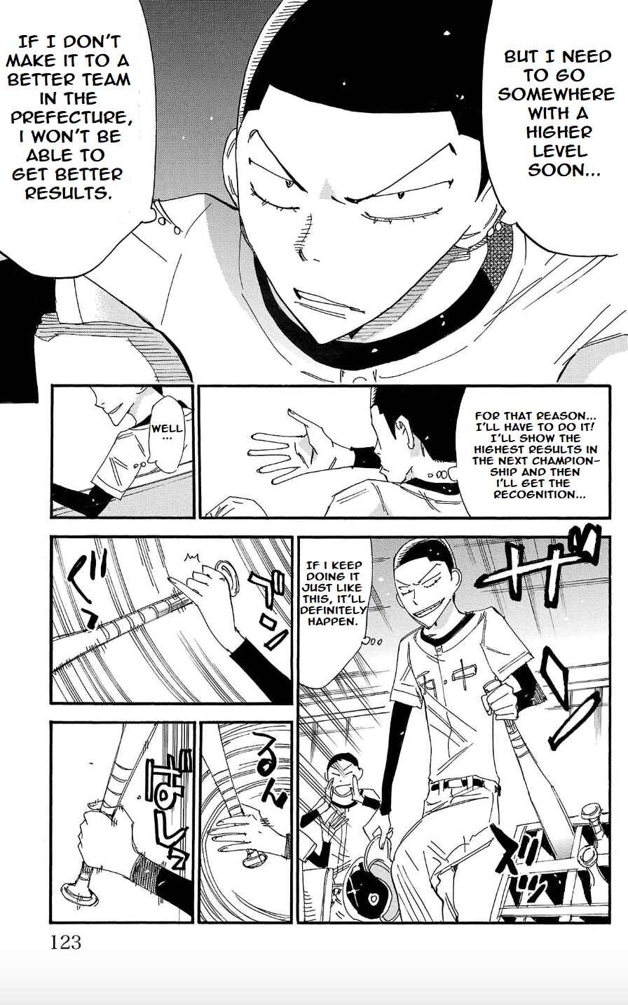 Chapter 107 - Page 5