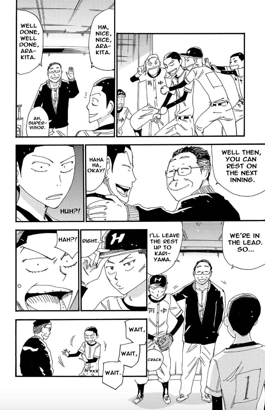 Chapter 107 - Page 7