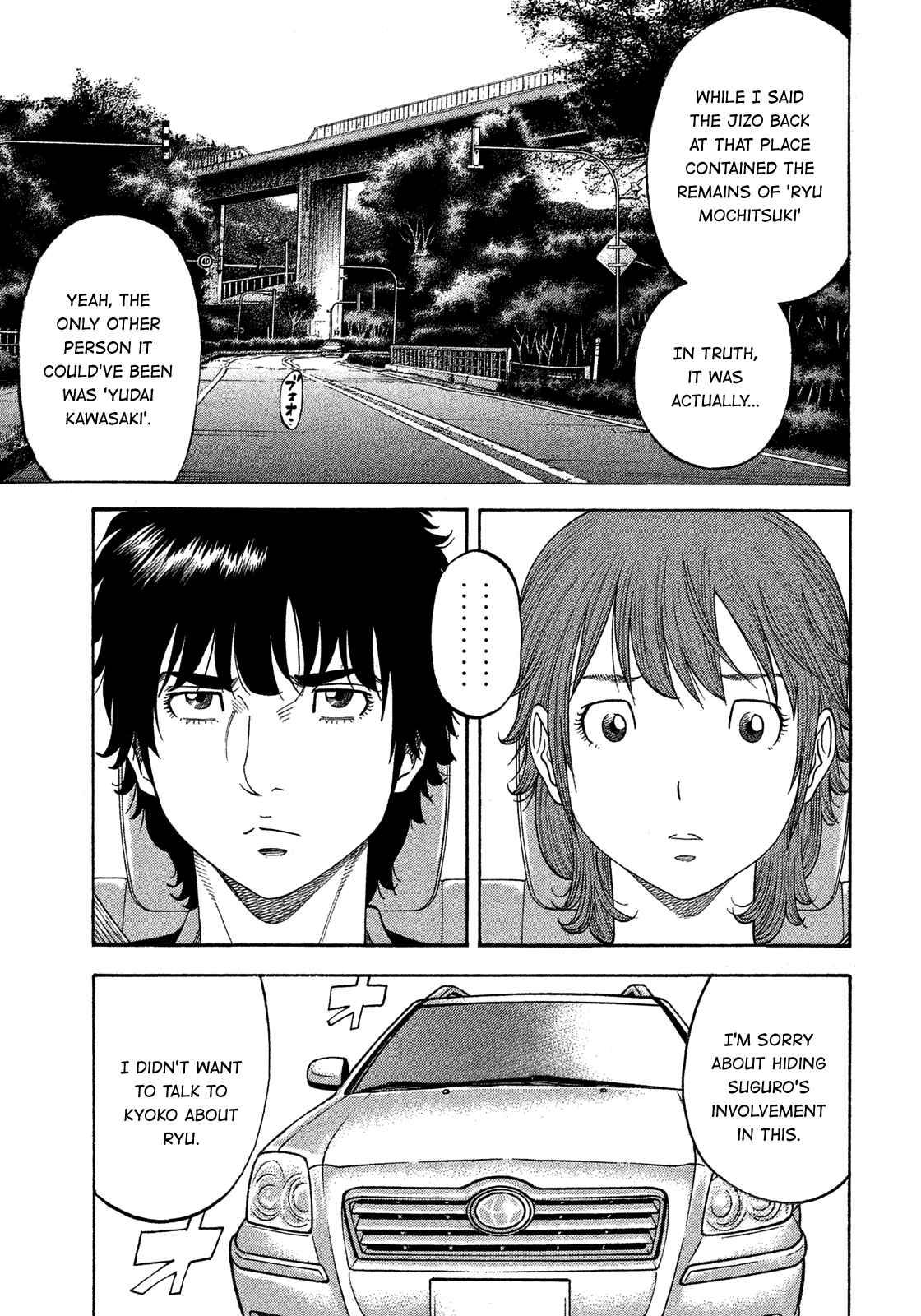Chapter 127 - Page 11