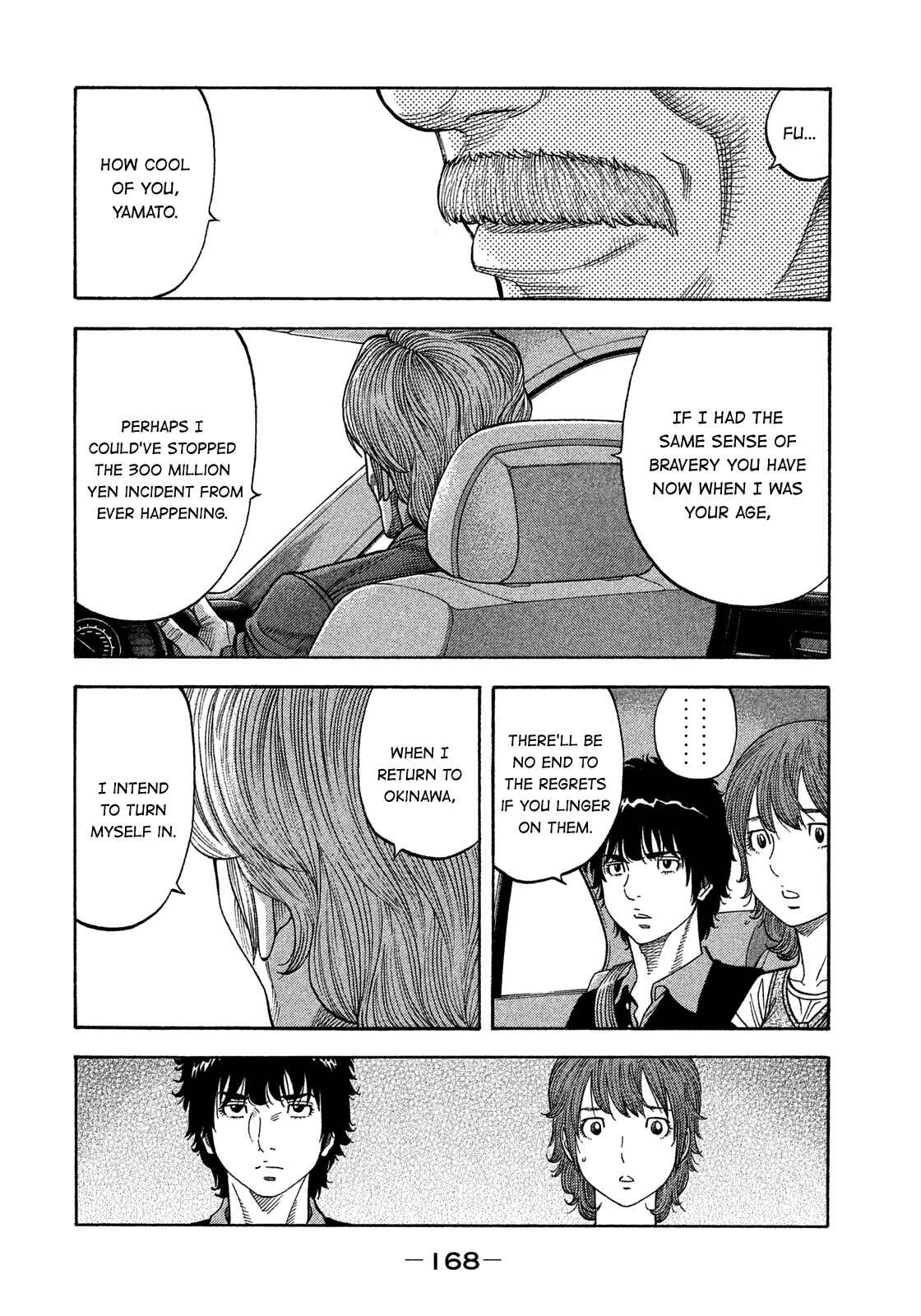 Chapter 127 - Page 16