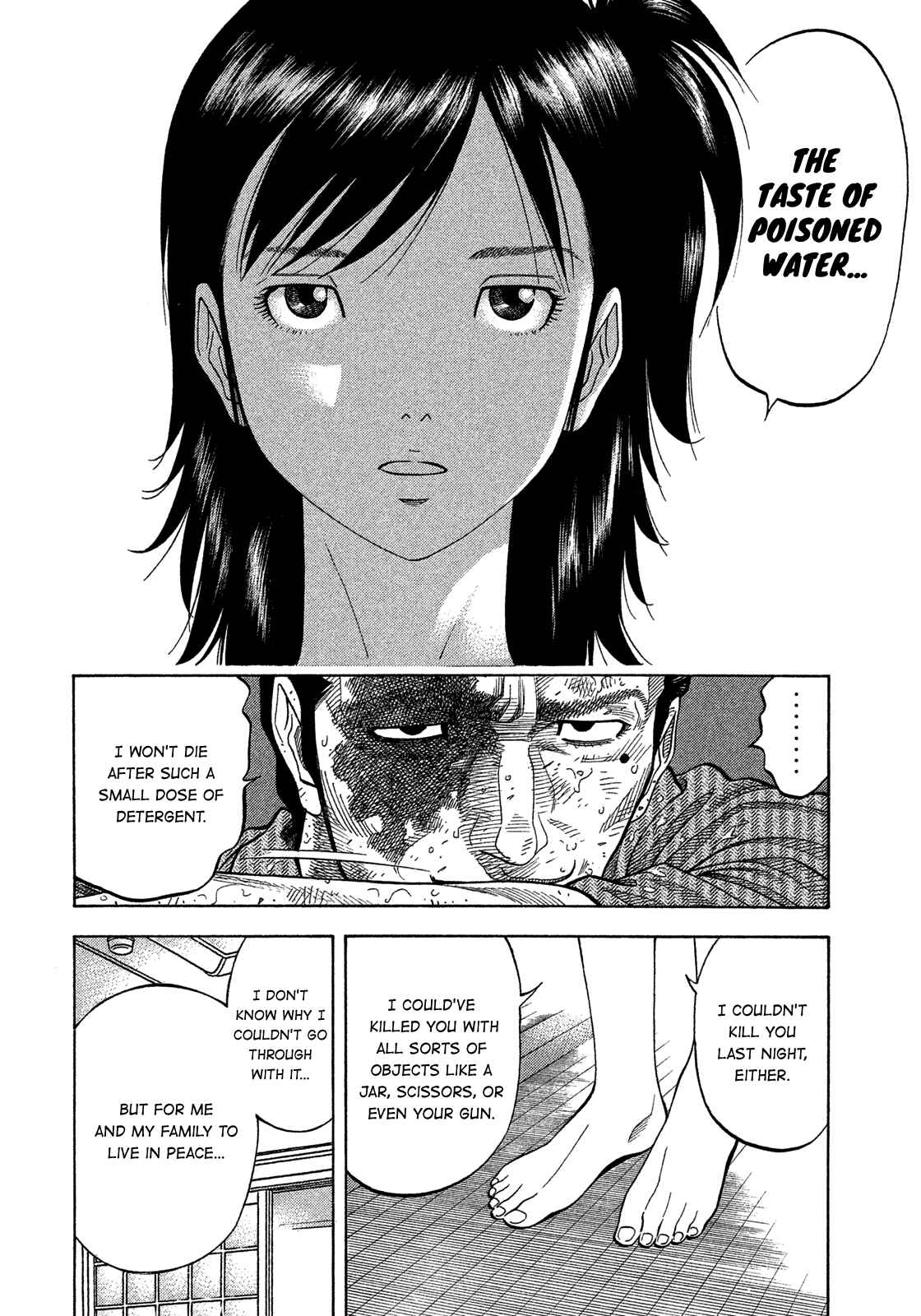 Chapter 127 - Page 8