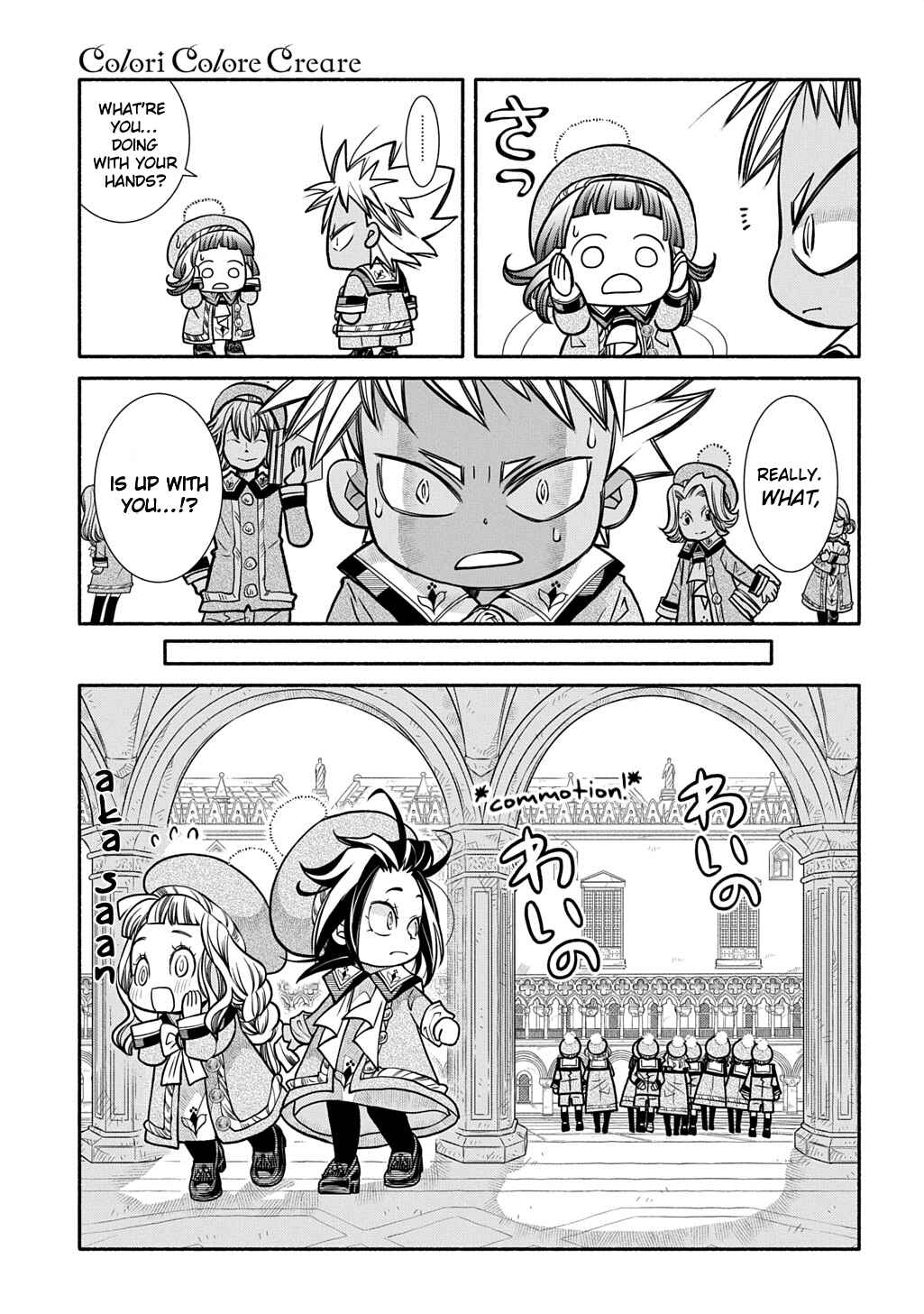 Chapter 27 - Page 15