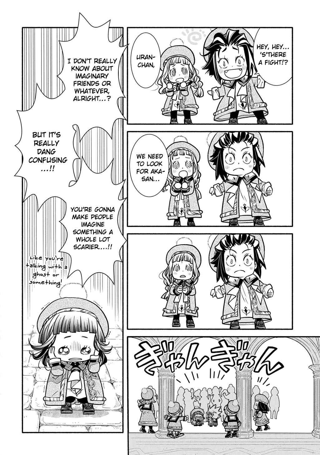 Chapter 27 - Page 16