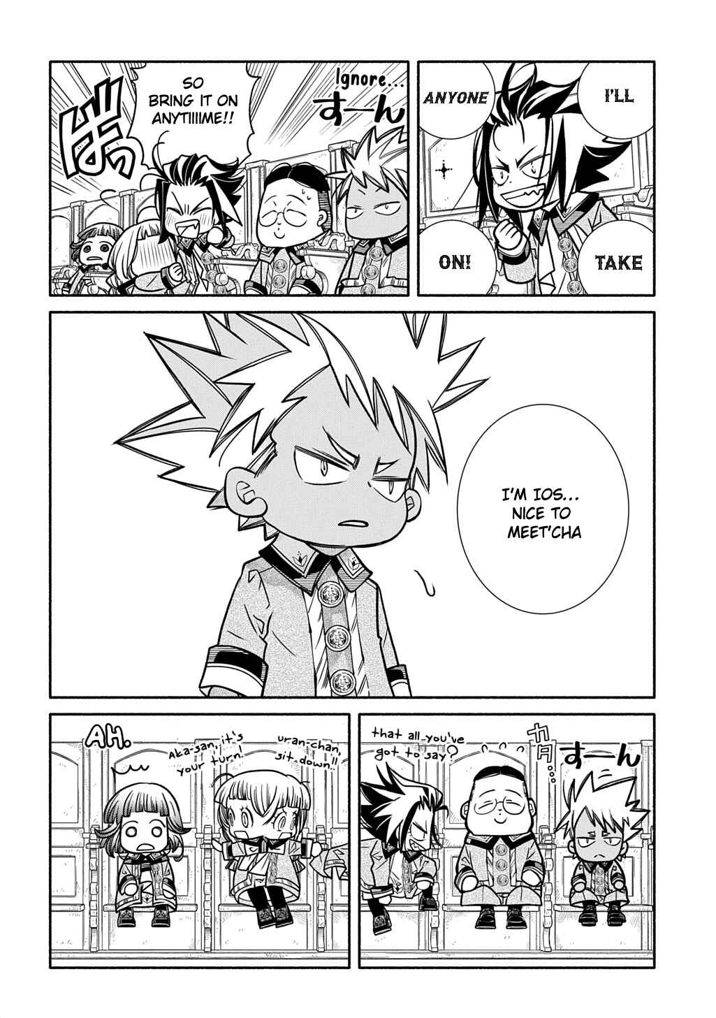 Chapter 27 - Page 28