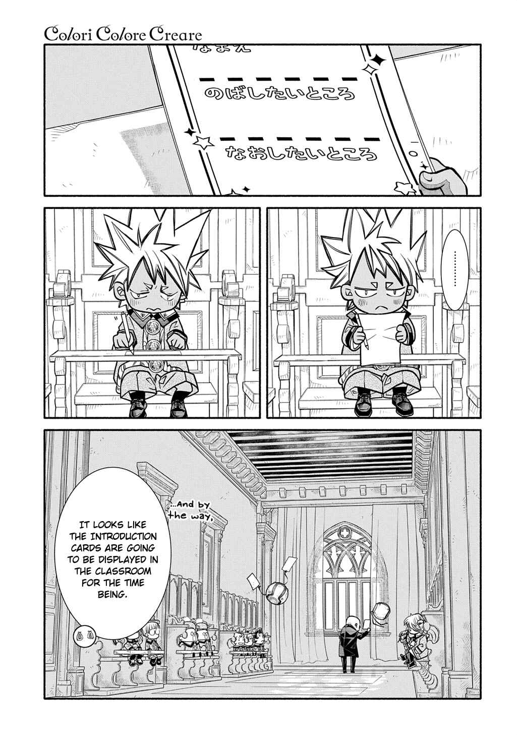 Chapter 27 - Page 31