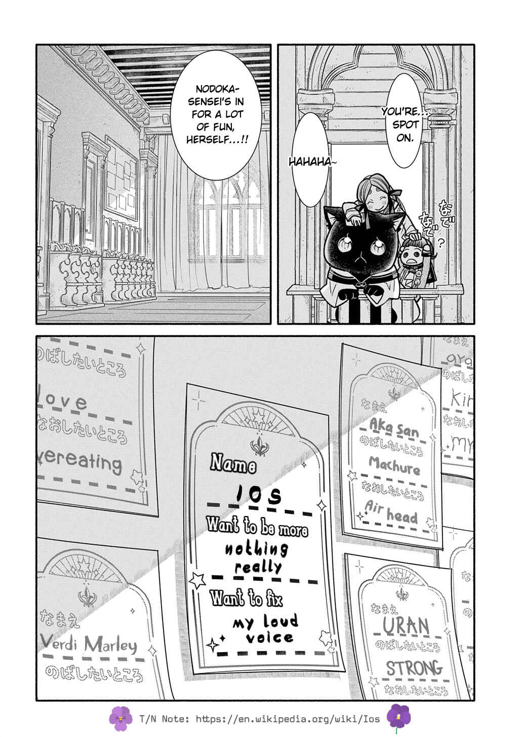 Chapter 27 - Page 34