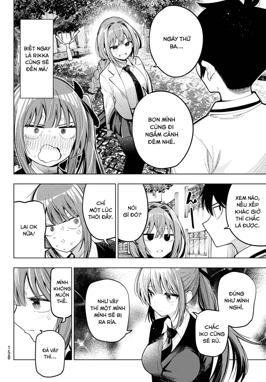 Chapter 80 - Page 14