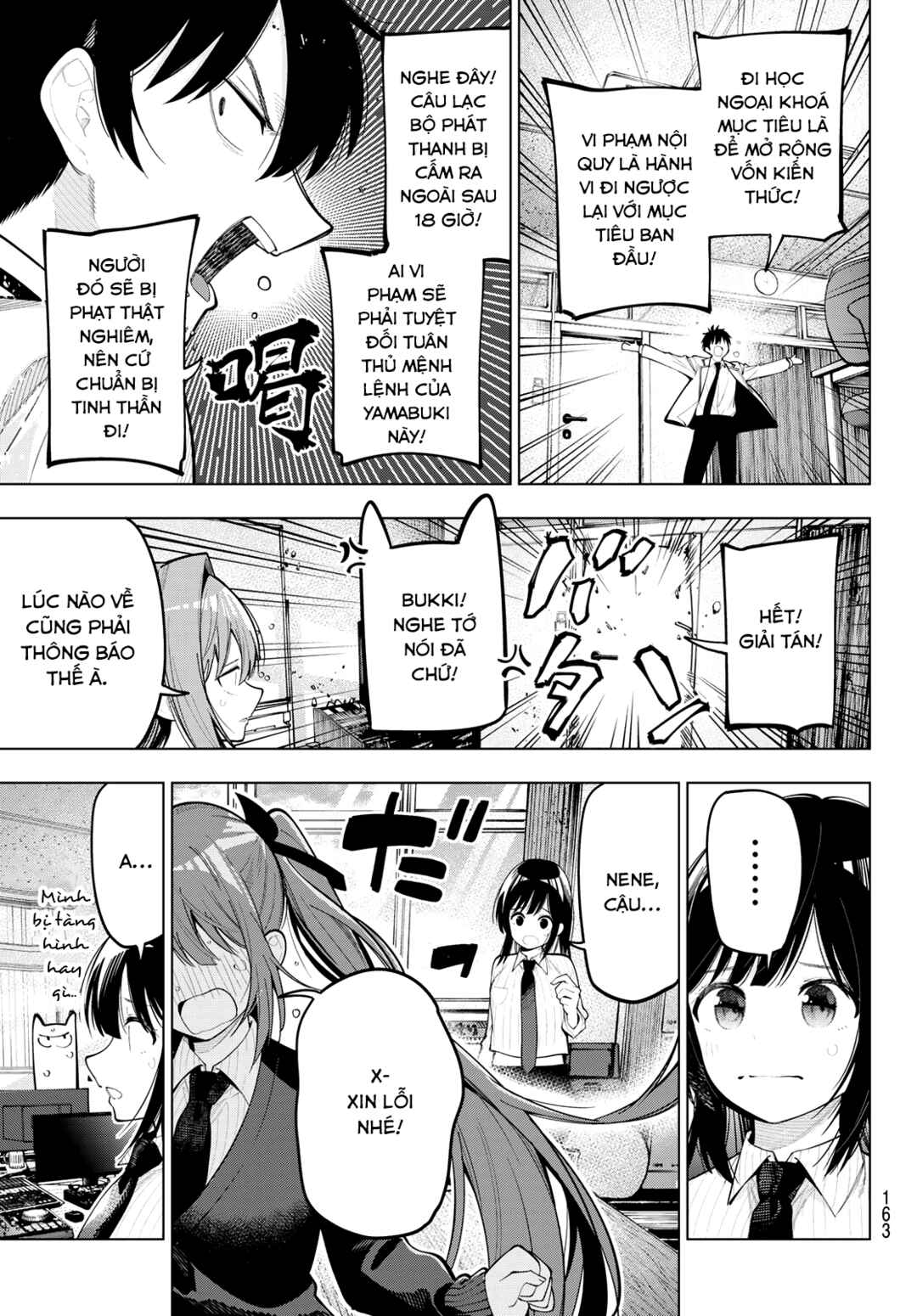 Chapter 80 - Page 19