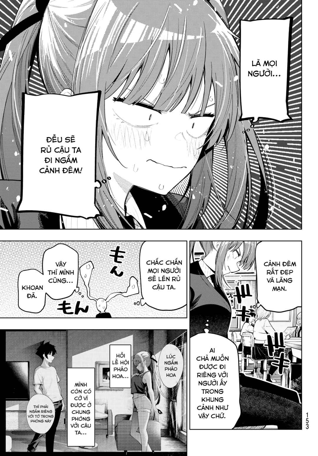 Chapter 80 - Page 9