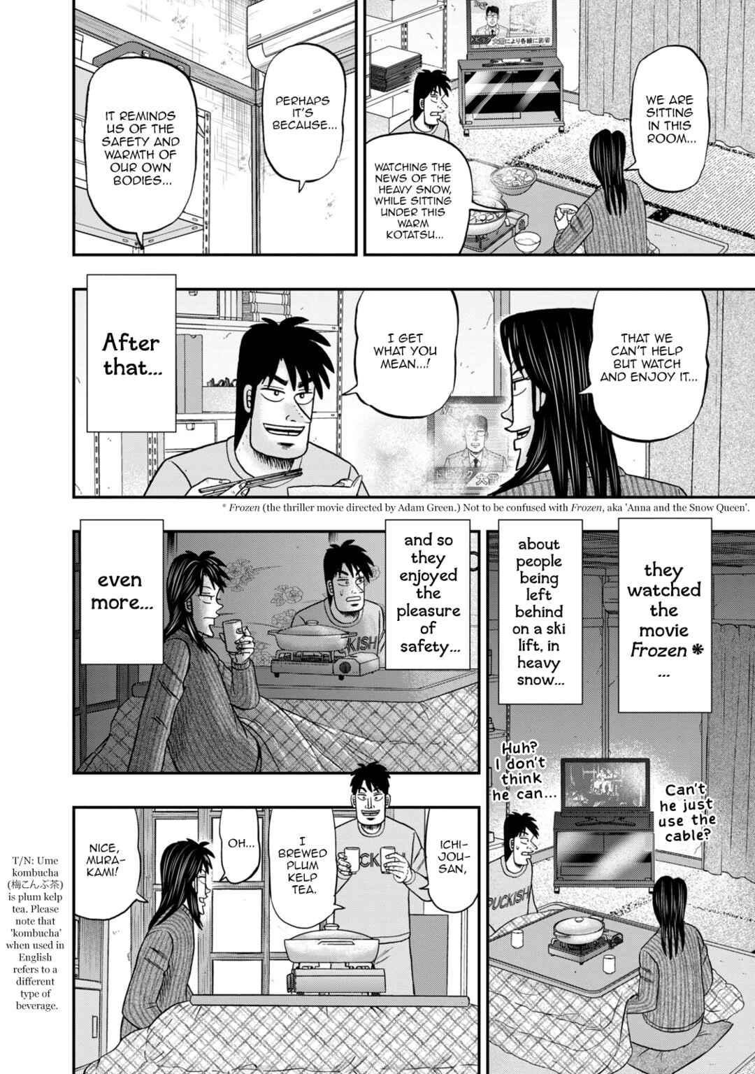 Chapter 24 - Page 17