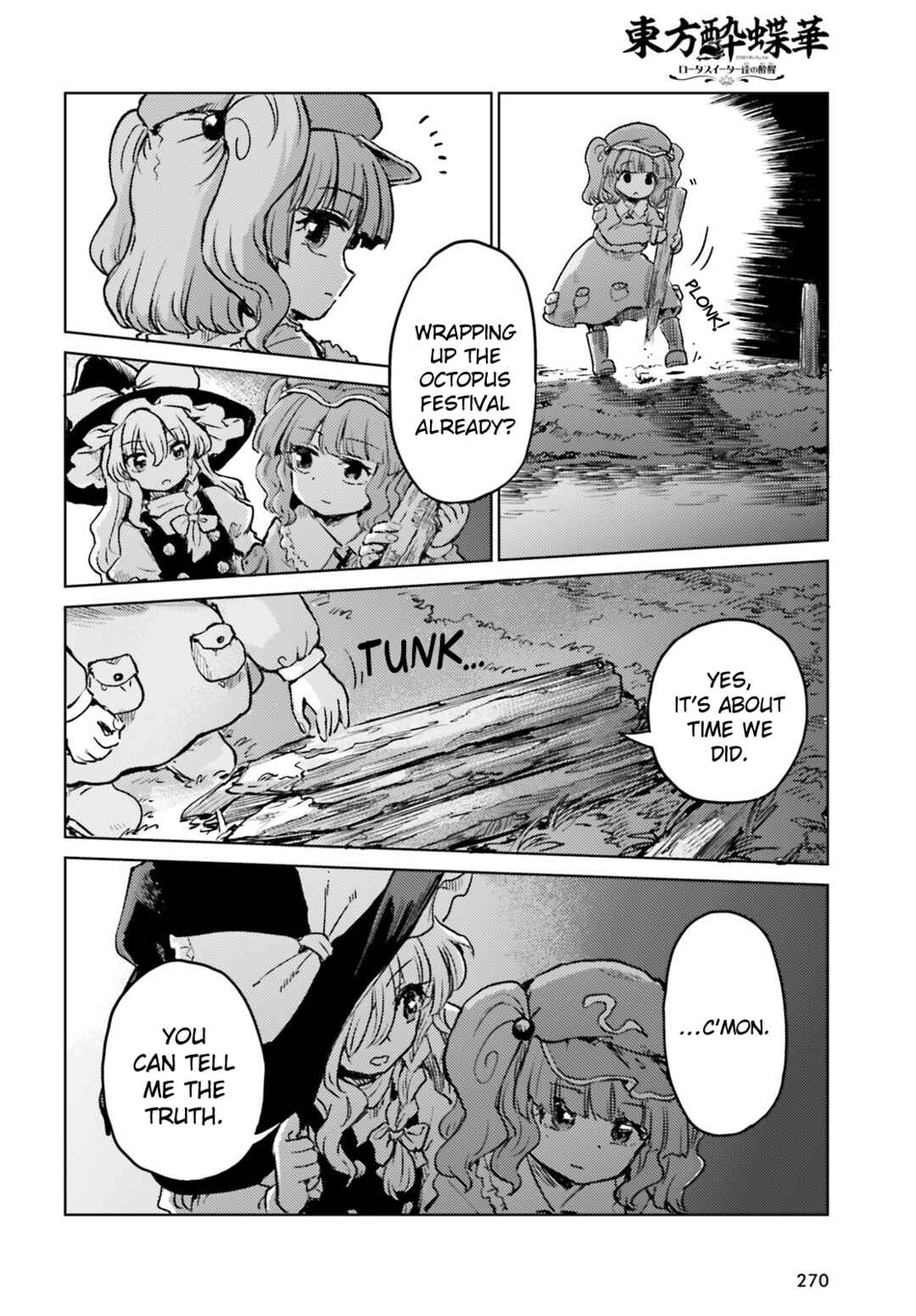 Chapter 64 - Page 16