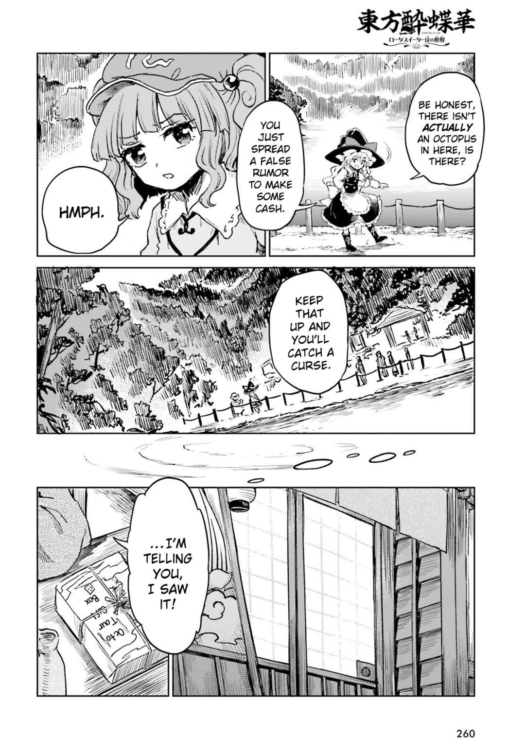 Chapter 64 - Page 6