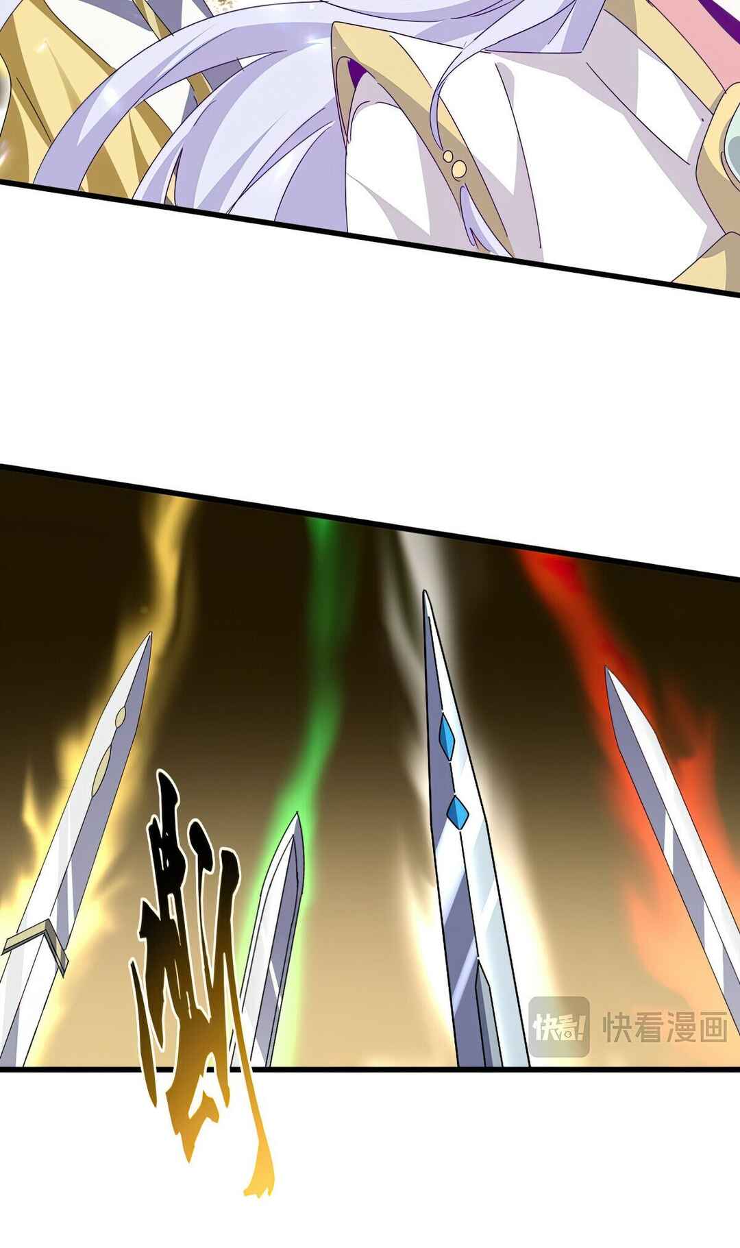 Chapter 674 - Page 5