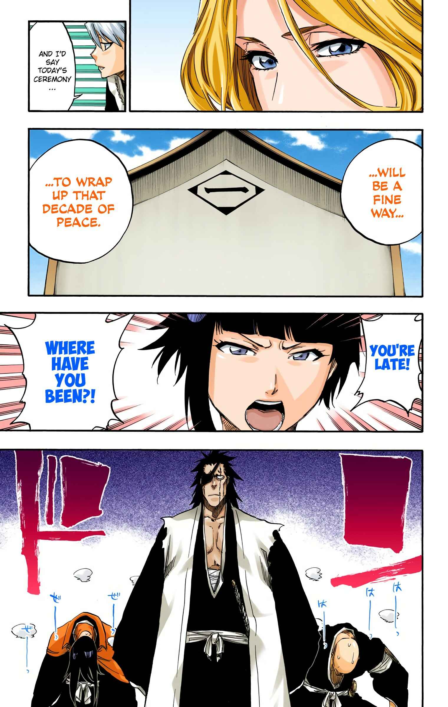 Chapter 685 - Page 14