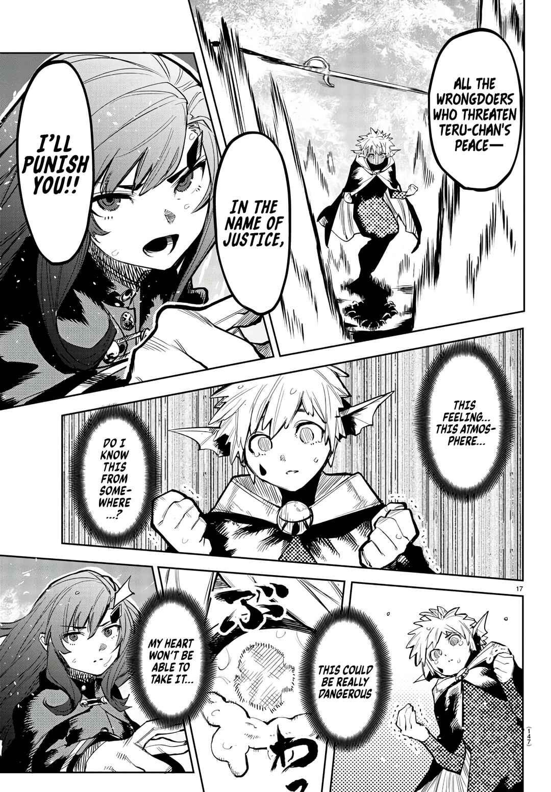 Chapter 109 - Page 16
