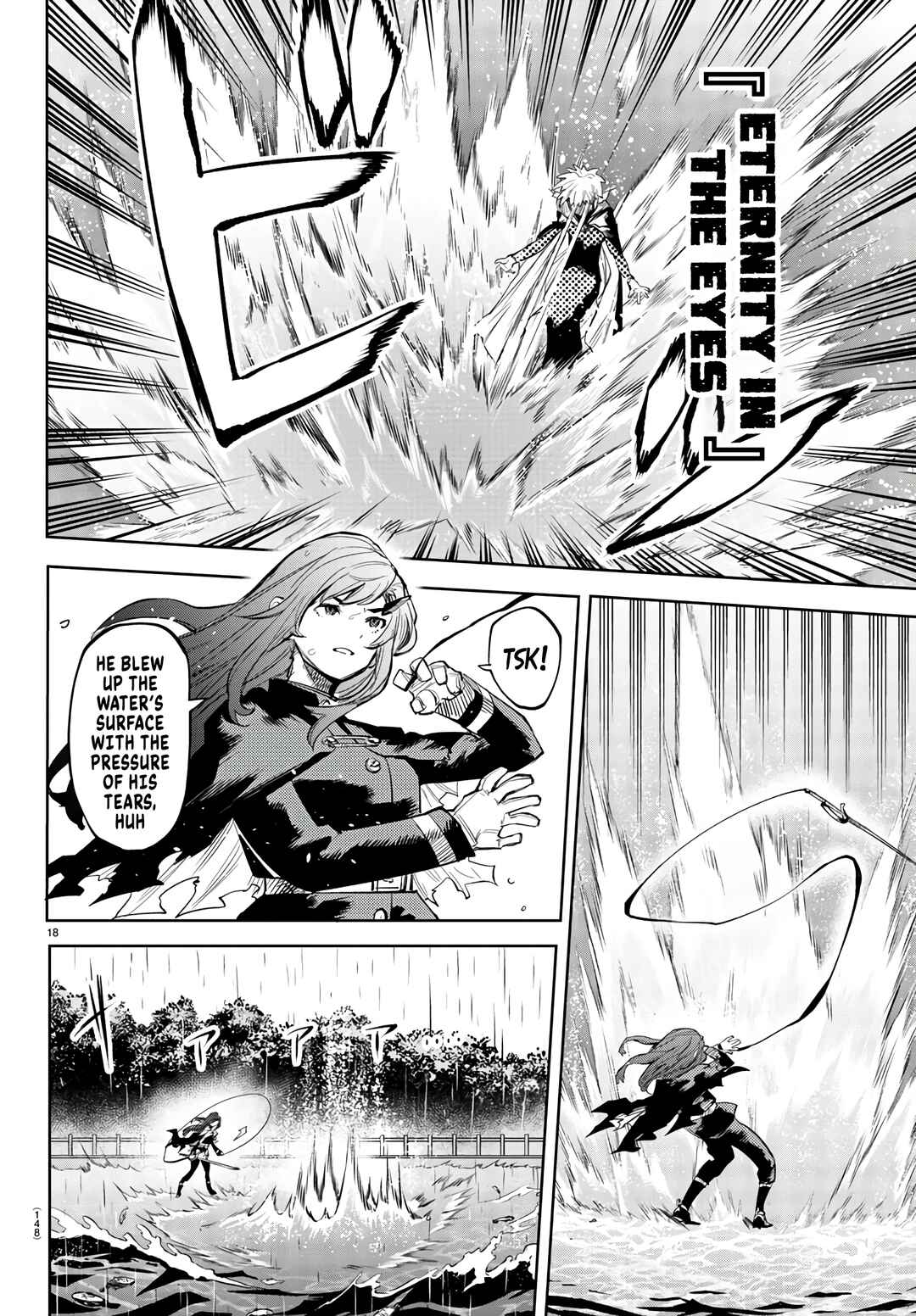 Chapter 109 - Page 17