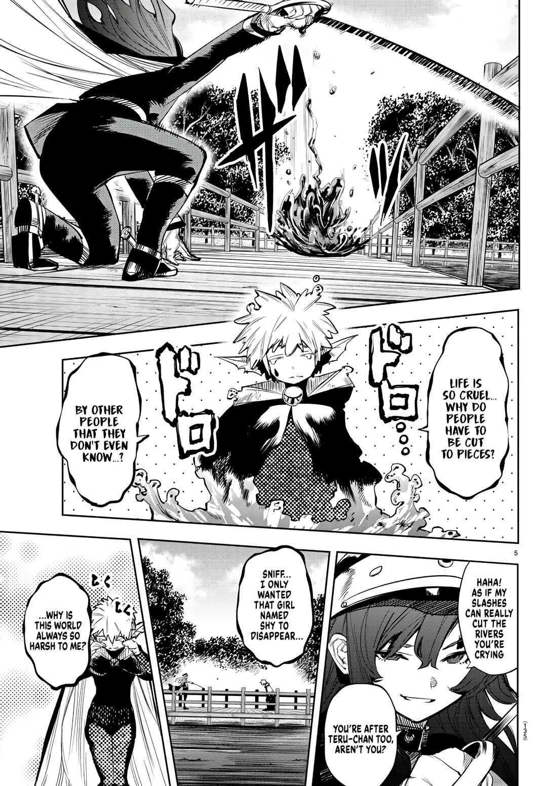 Chapter 109 - Page 4