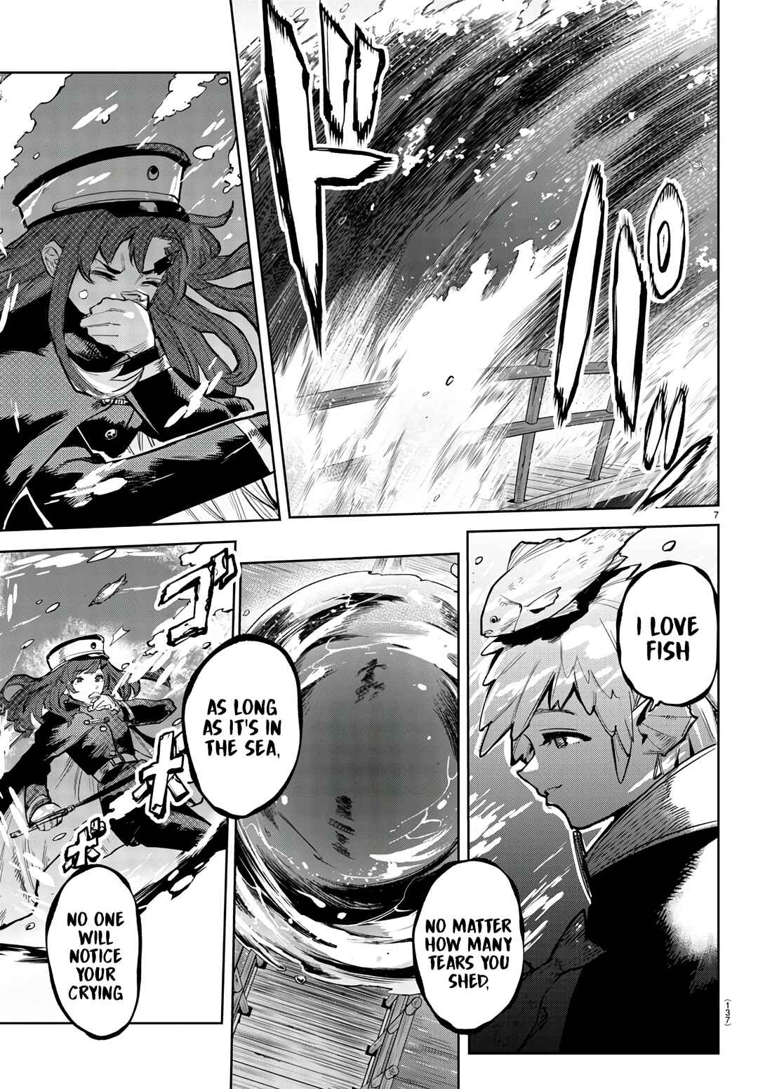 Chapter 109 - Page 6