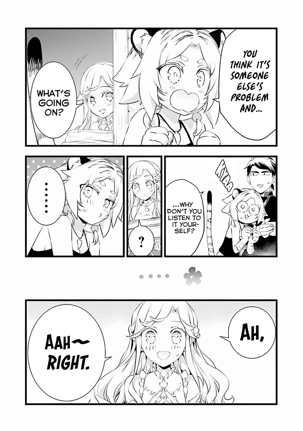 Chapter 17.5 - Page 3