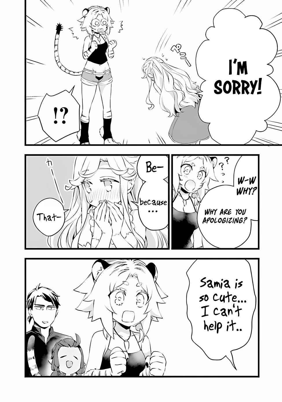 Chapter 17.5 - Page 4