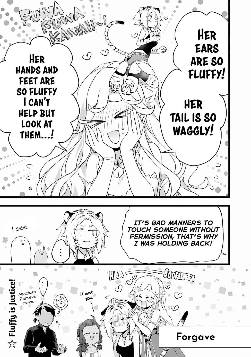 Chapter 17.5 - Page 5
