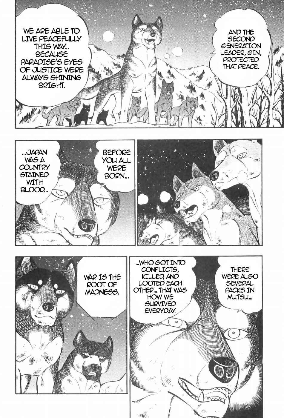 Chapter 118 - Page 12