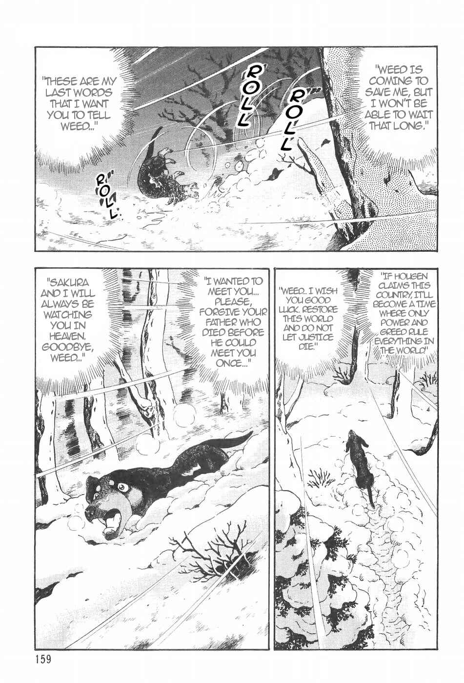 Chapter 118 - Page 21
