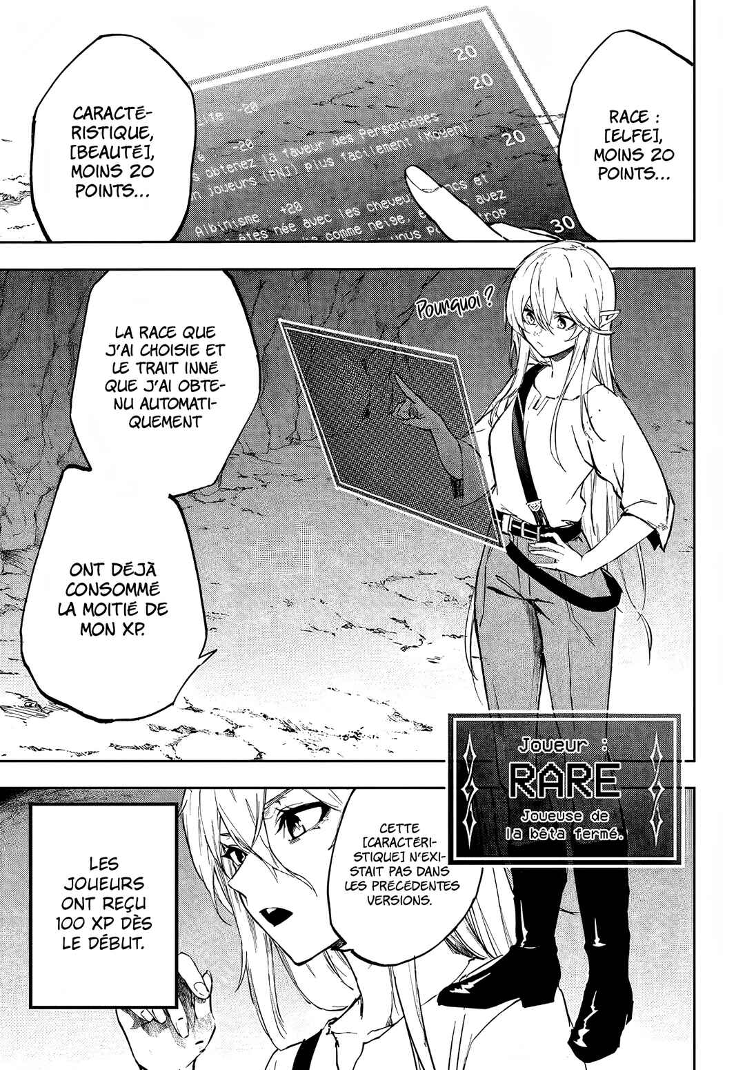 Chapter 1 - Page 6