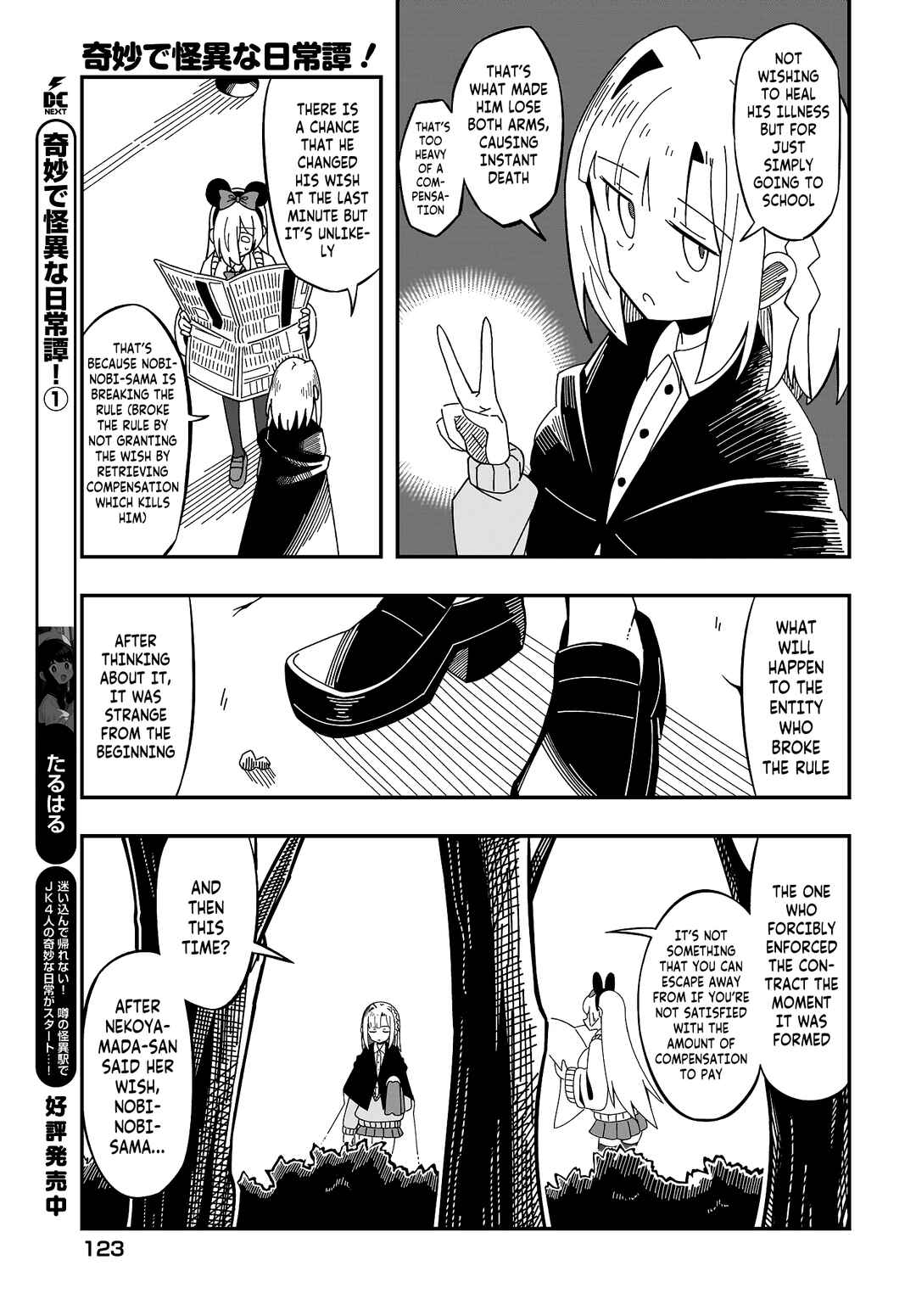 Chapter 8 - Page 22