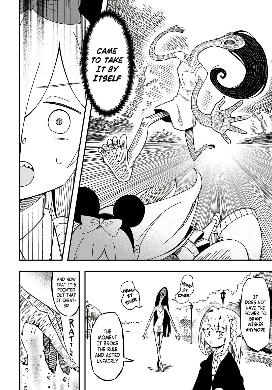 Chapter 8 - Page 23