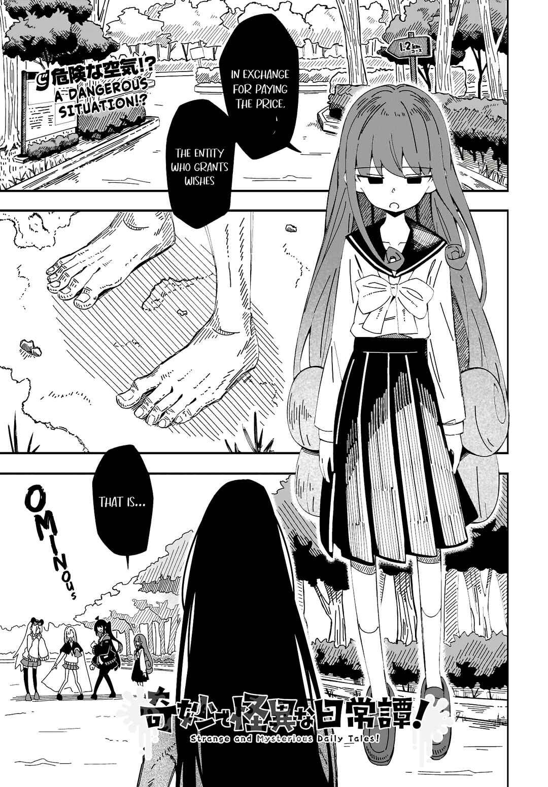 Chapter 8 - Page 3