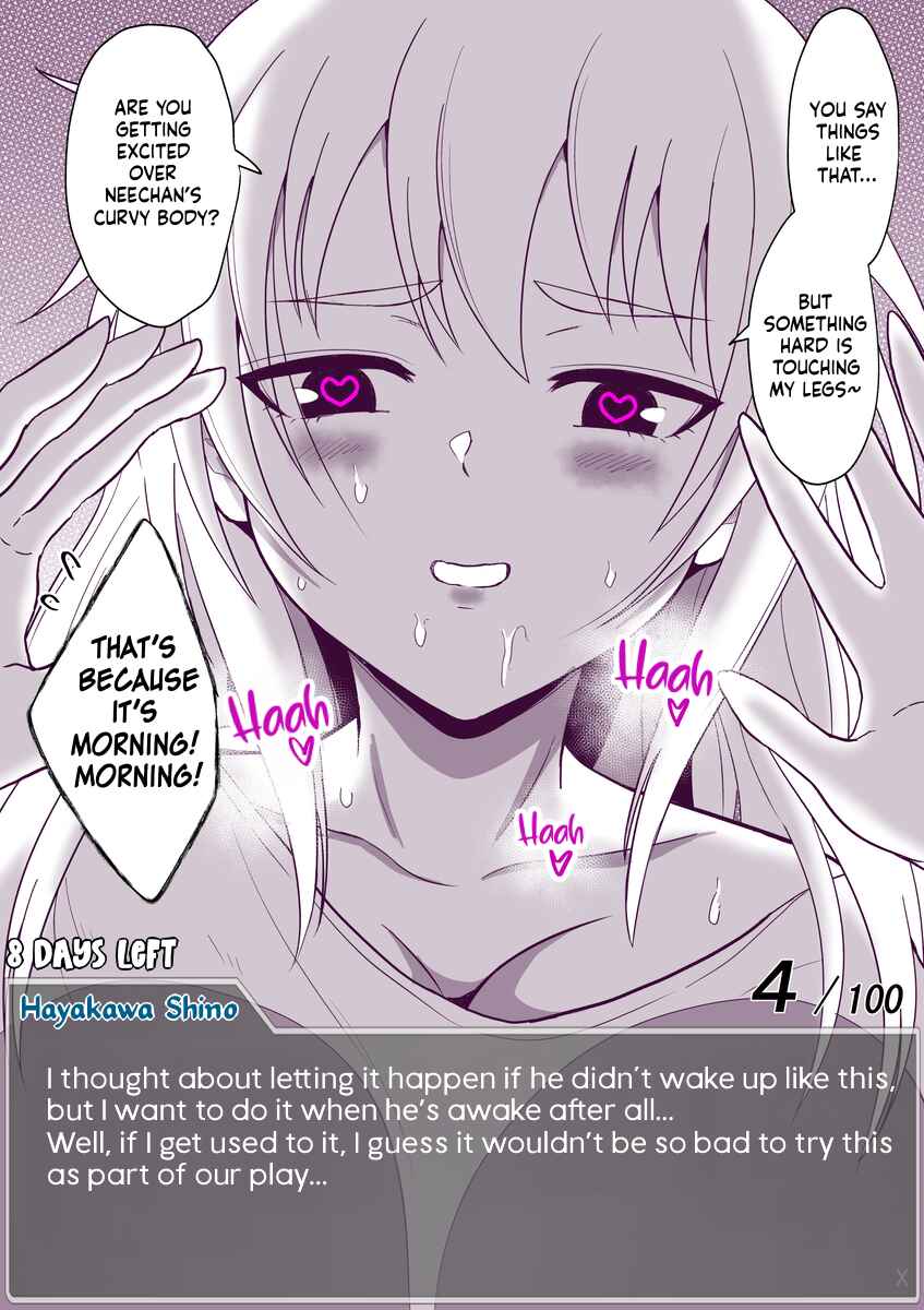 Chapter 52 - Page 7