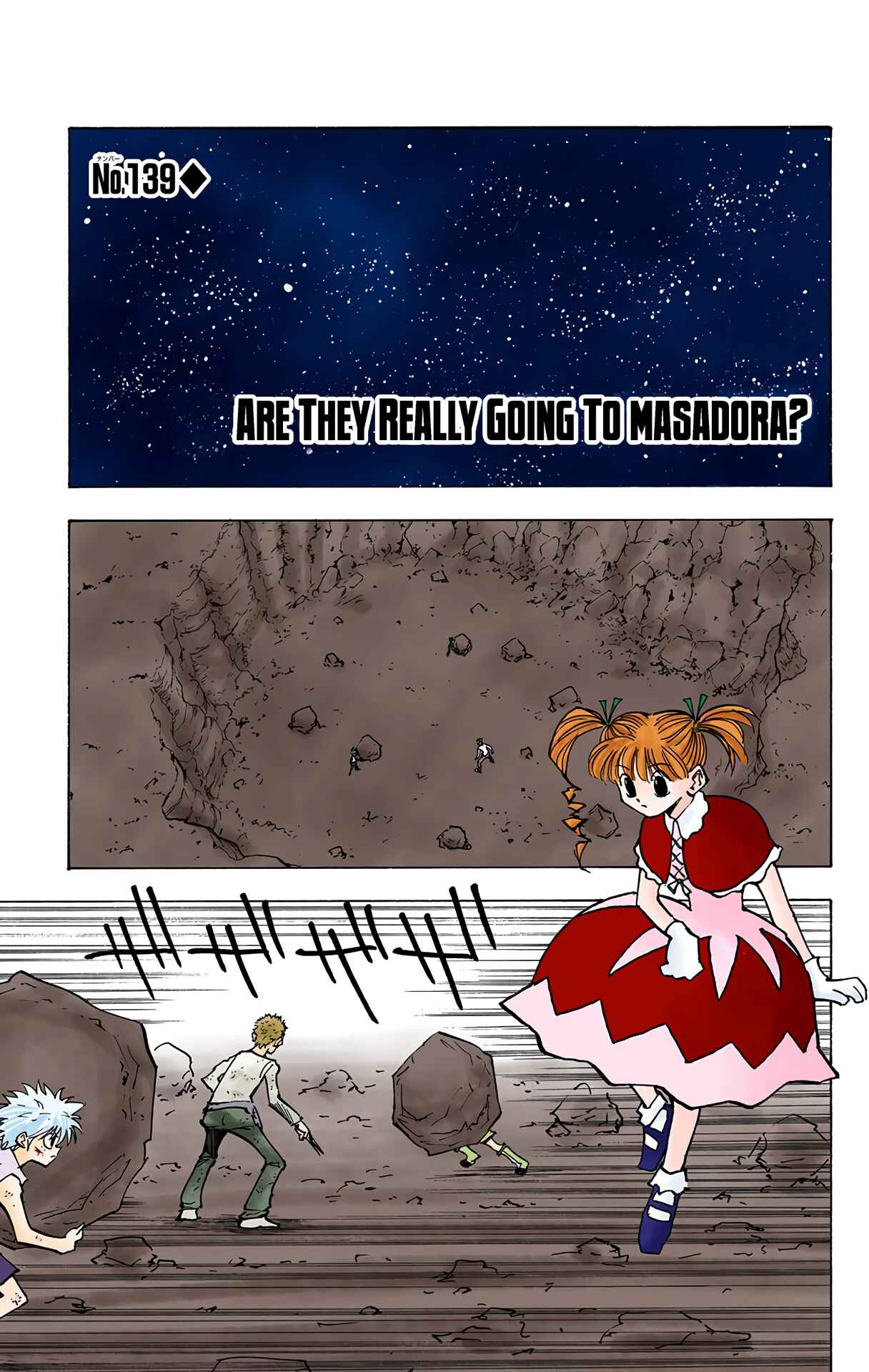 Chapter 139 - Page 1