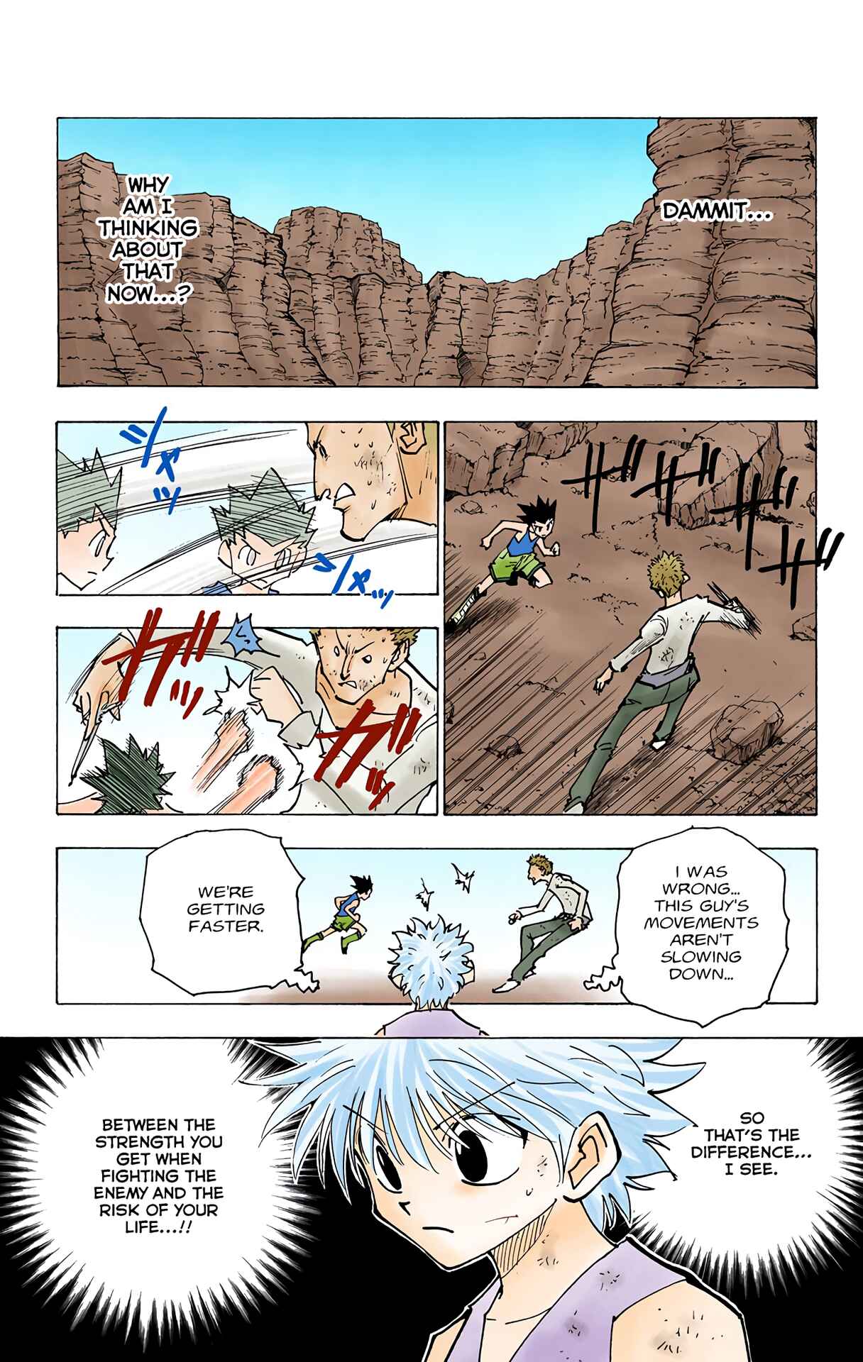 Chapter 139 - Page 15
