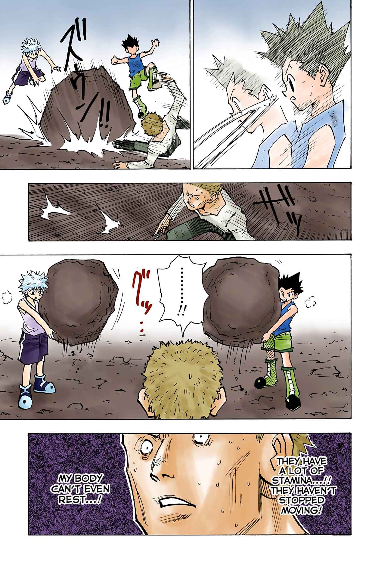 Chapter 139 - Page 3