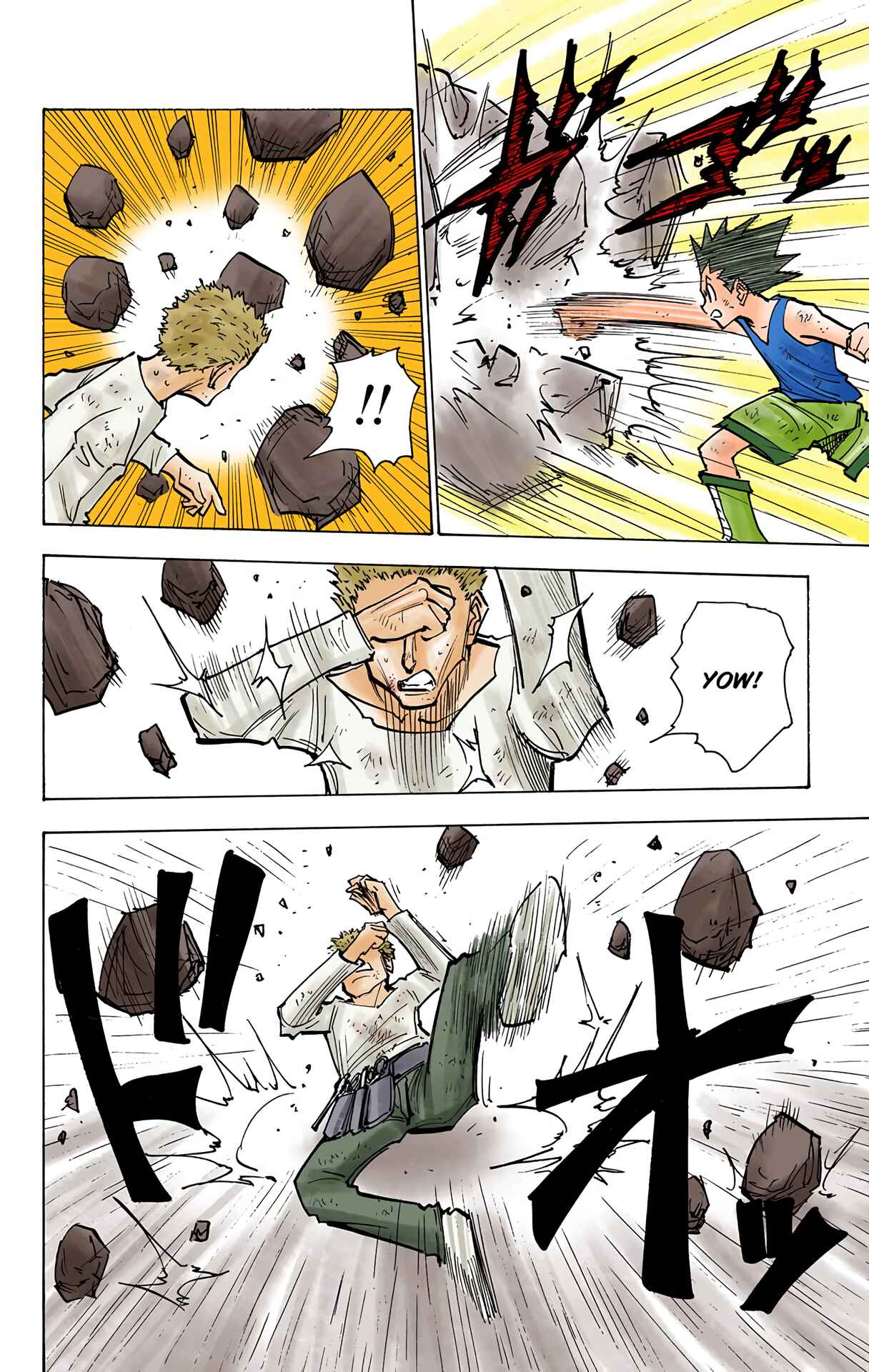 Chapter 139 - Page 8