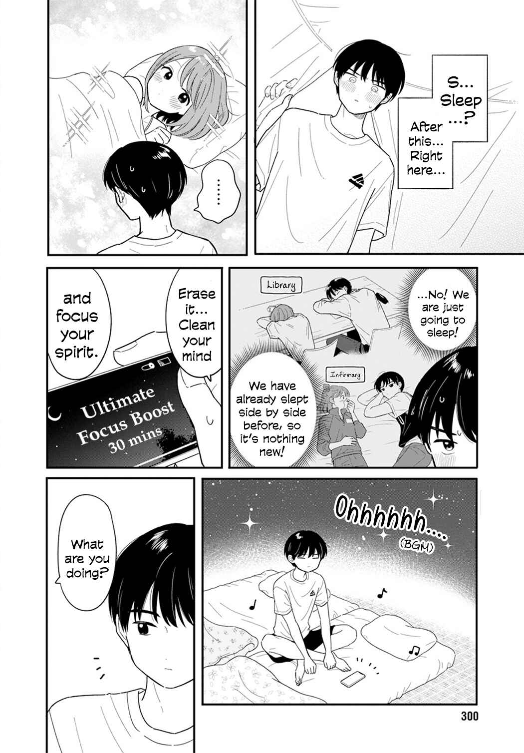 Chapter 38 - Page 2
