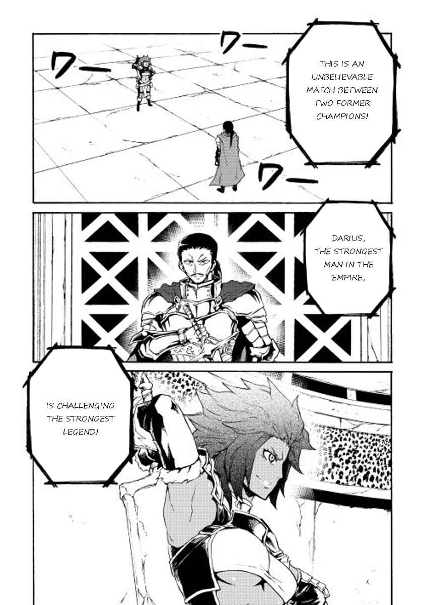 Chapter 35 - Page 2