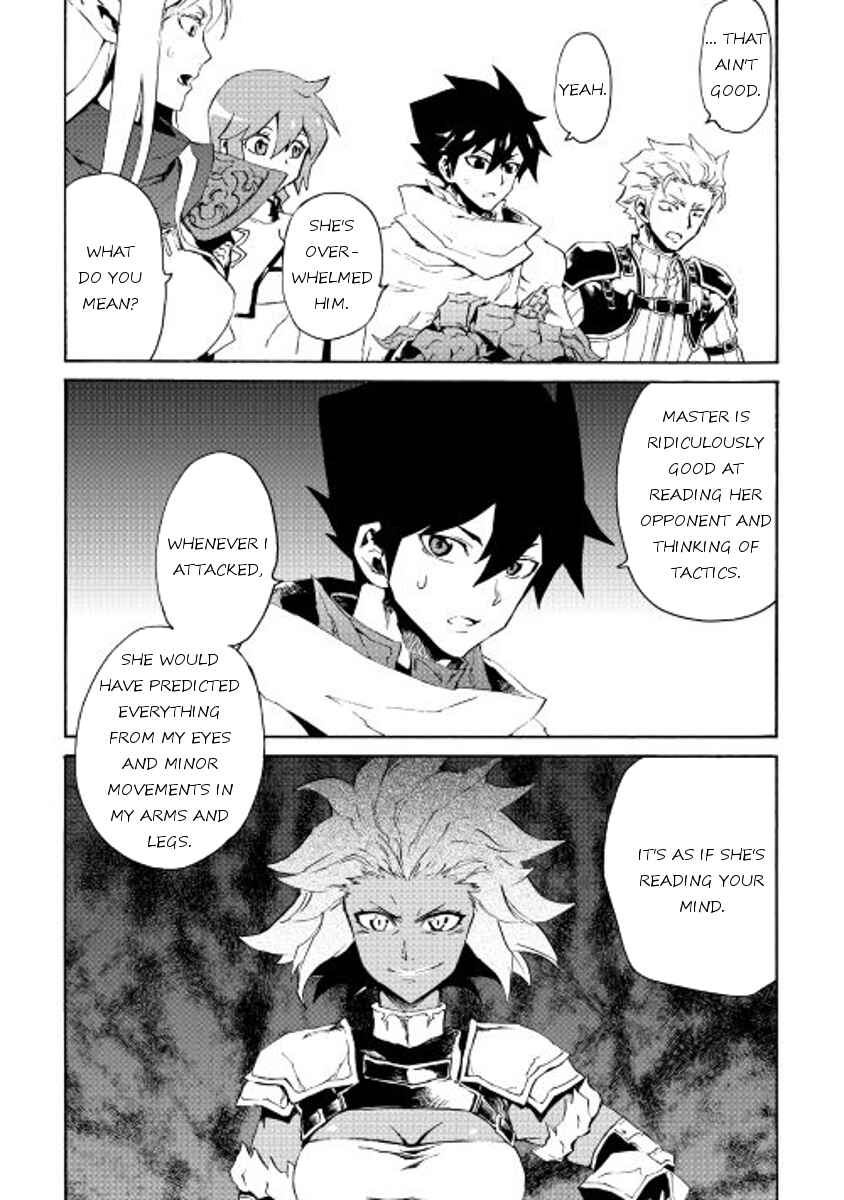 Chapter 35 - Page 7