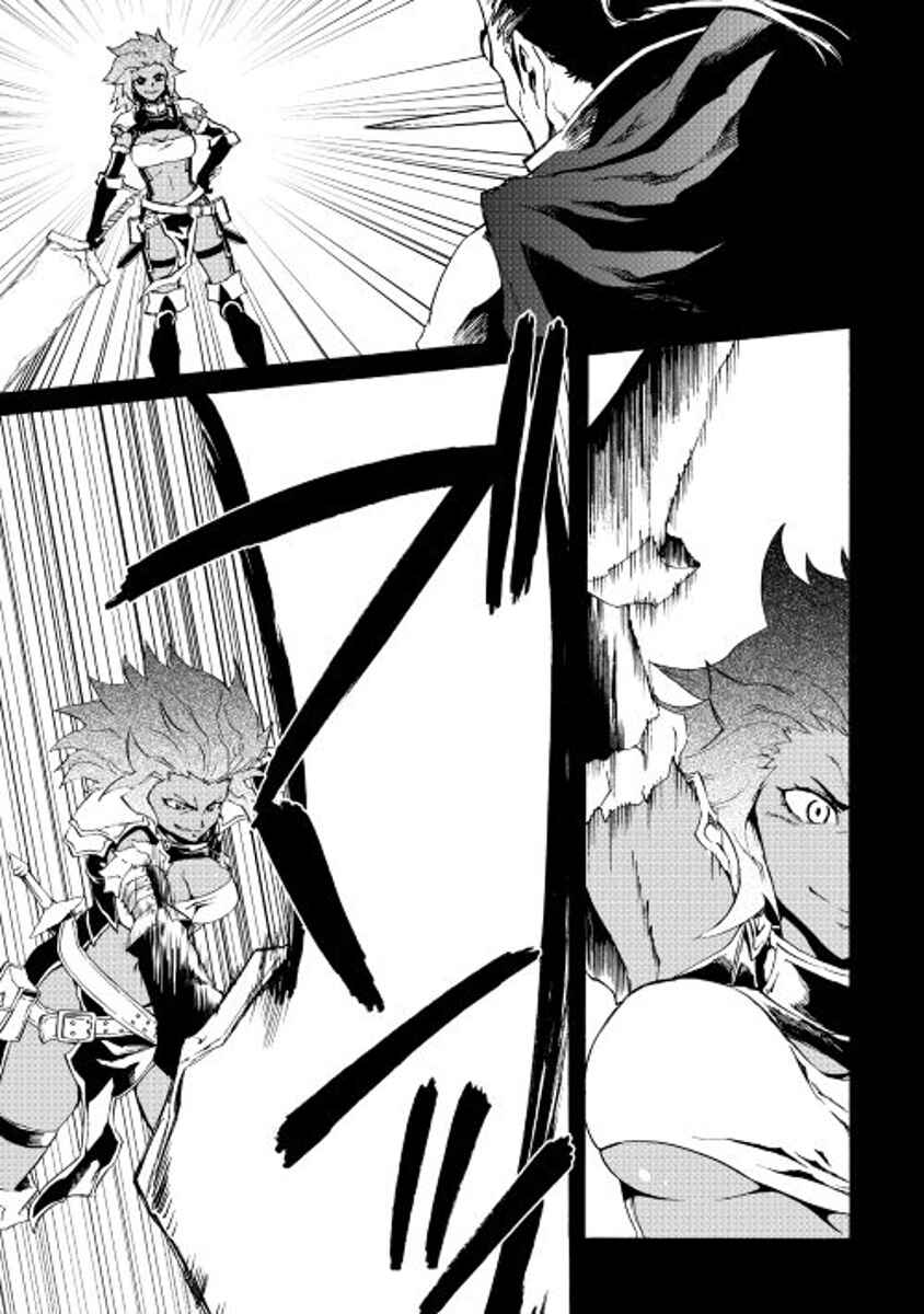 Chapter 35 - Page 9