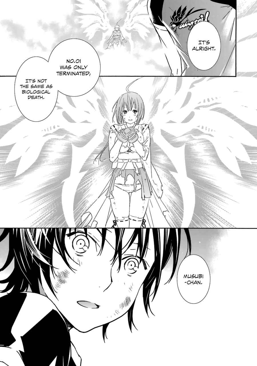 Chapter 182 - Page 19