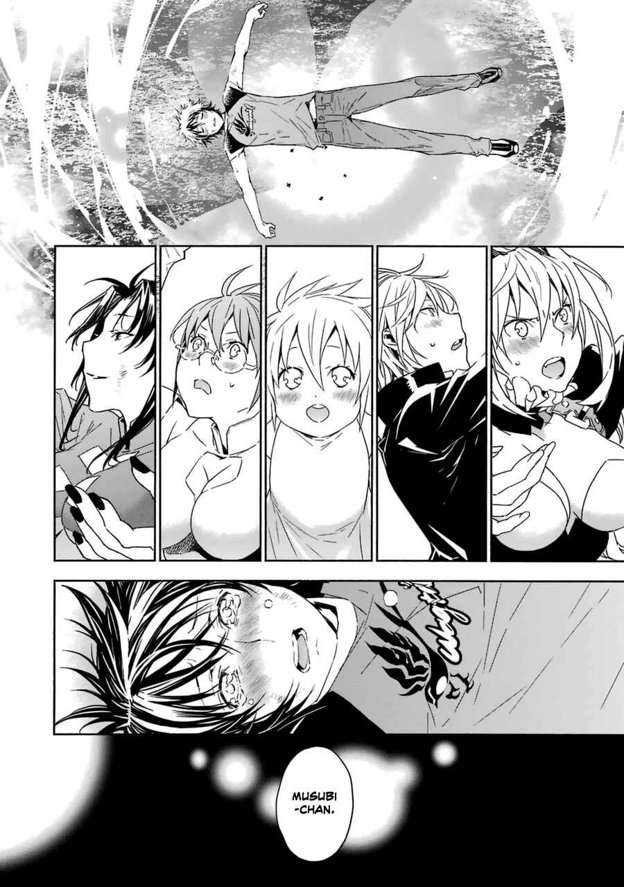 Chapter 182 - Page 26