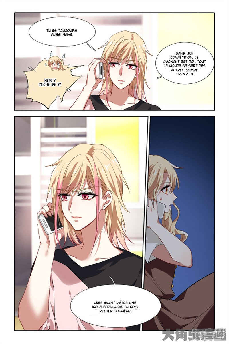 Chapter 102 - Page 3
